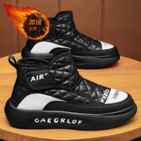 55 Черно -белый