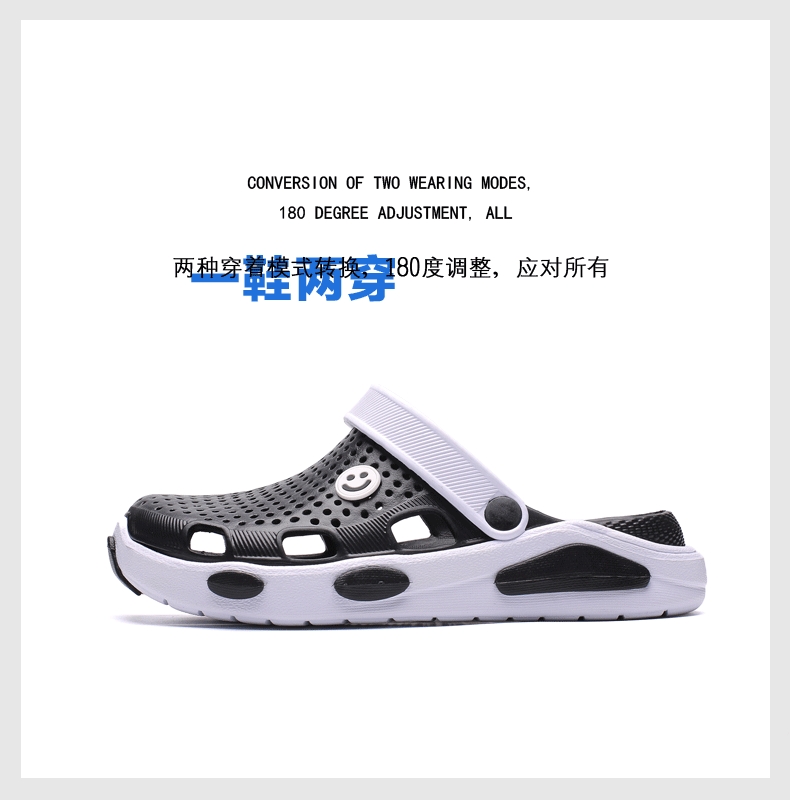 Một nửa dép nam Tide ống mùa hè Giày dép nam Xu hướng dép Dép Dép mềm đế mềm - Dép dép versace