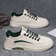 Summer breathable men's shoes 2022 new trend casual sports small white board shoes men's leather shoes flat all-match trendy shoes
