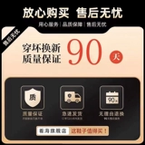 Летняя универсальная обувь, спортивные высокие износостойкие туфли для отдыха, для средней школы, для бега