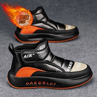 96 Черный апельсин