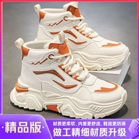 Рис вермицелли (бутик -стиль)