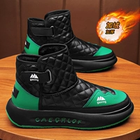 58 черно -зеленый