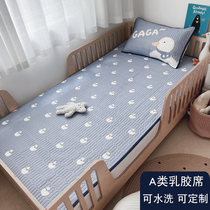 Crib mat for childrens kindergarten special small mat baby nap latex mat sweating summer can be customized