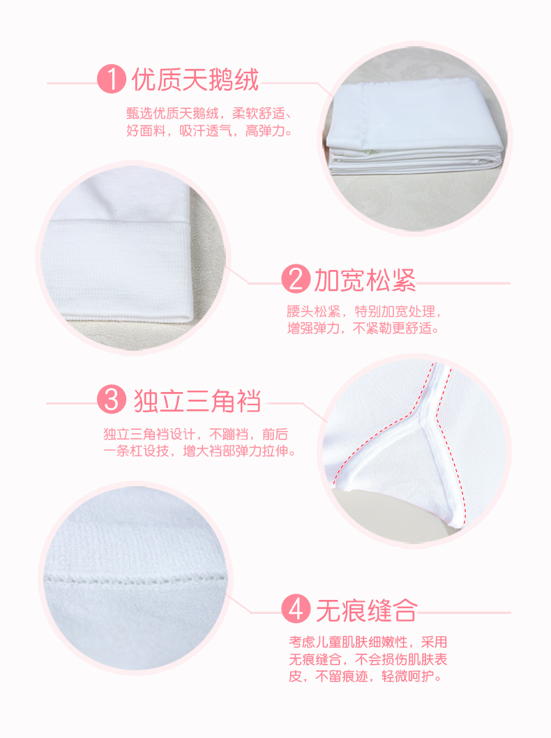 Trẻ em nhảy vớ trắng vớ cô gái vớ vớ ba lê vớ quần mùa thu và mùa đông dày quần legging tất lưới cho bé