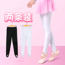 Childrens dance socks ballet pantyhose girls tight foot training pants Spring and Autumn white pedal leggings