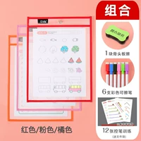 Женский 3 -может быть втиркой пакет с пакетом управления ручкой