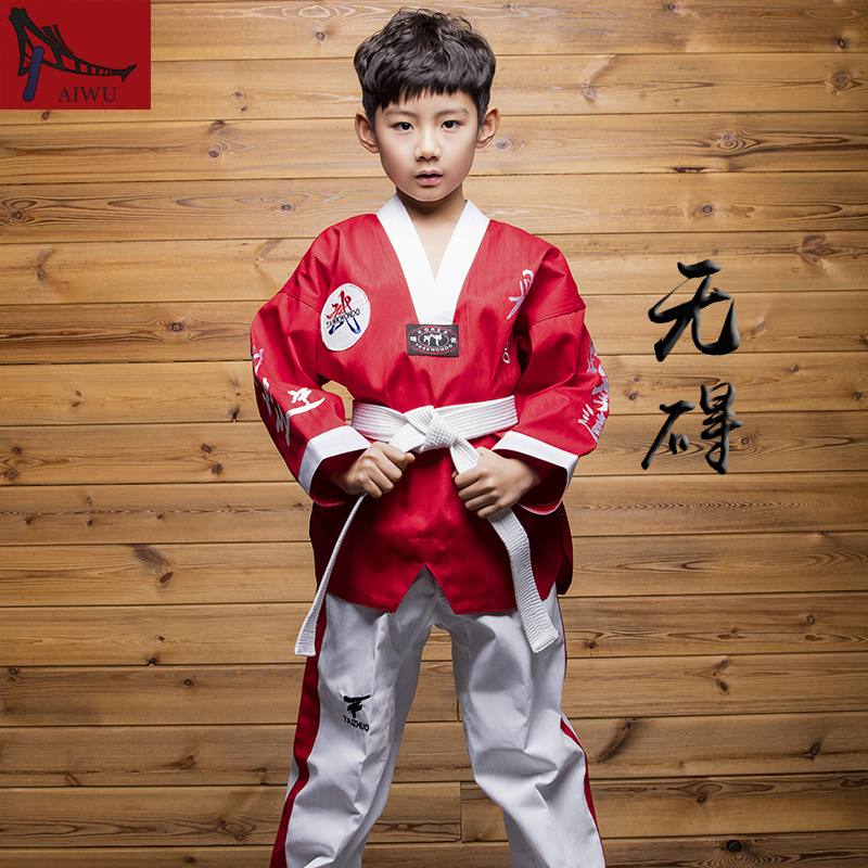 Taekwondo clothing children summer long sleeves men and women taekwondo clothing taekwondo summer training suits