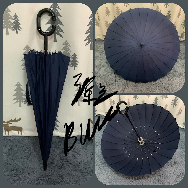 Japanese-Made Strong Wind-Resistant 24 Fiber Reinforced Wind-Resistant Men's Plain Large Umbrella with Long Handle for Heavy Rain, Suitable for Both Men and Women