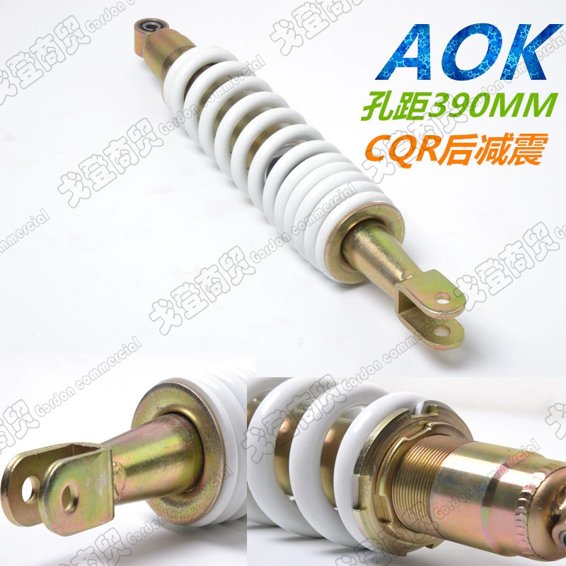 Xe mô tô địa hình cao cấp CQR150-250 giảm xóc sau giảm xóc phụ kiện thay đổi lắp ráp phụ kiện lắp ráp Oka AOK - Xe máy Bumpers giảm xóc xe máy tốt