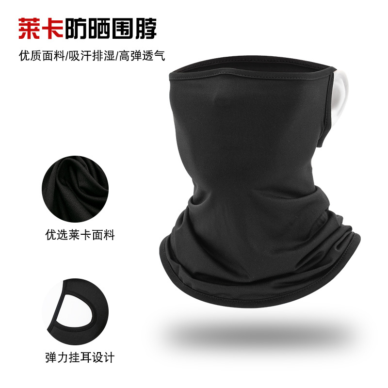 Sunscreen mask riding ice silk hanging ear scarf cover face bib neck set thin breathable headscarf female takeaway rider male summer