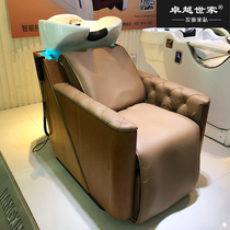 New high-end scalp care washing head beds Japan-ROK electric lifting beauty and beauty hairdressing bed semi-lying full-lying flush water bed