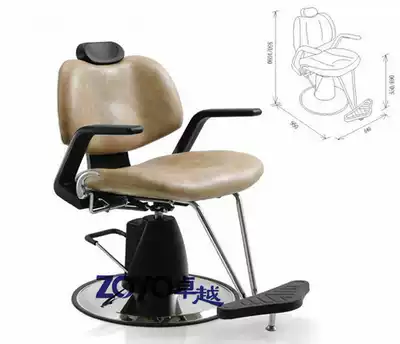 Simple Japanese-style hairdressing chair for hairdressing shops can be put down chair High-end hair salon hair cutting chair Hot hair treatment chair