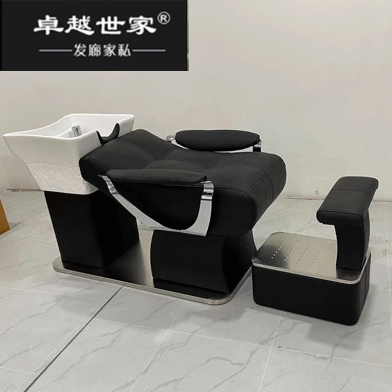 Head washing bed Richie Shop Special new Thai style All lying flat Lying Beauty Massage Head Therapy Bed Hair Salon Special Beauty Salon