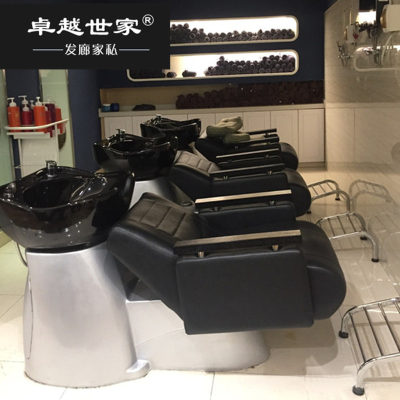 Yalong automatic massage shampoo bed barber shop hair salon special half lying fiberglass ceramic basin bed high-grade shampoo bed