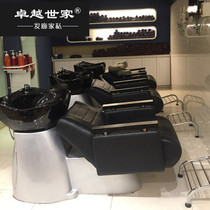 Yalong automatic massage shampoo bed barber shop hair salon dedicated half-lying fiberglass ceramic basin bed high-end shampoo bed