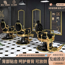 Barber mens oil head barber chair retro beauty hair salon large chair hair salon special to put upside down and shave haircut chair