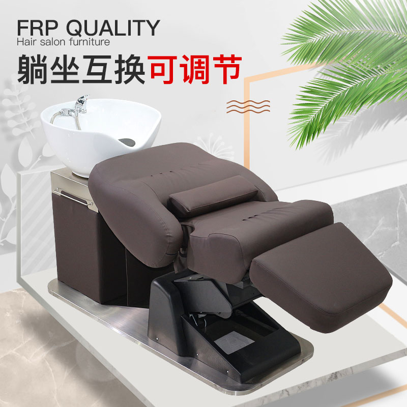 High-end Electric Lifting Hairdress-shop Shambolic Bed Hair Salon Special Thai Style Washing Head Bed Swivel Beauty Hairdressing flush bed-Taobao