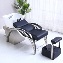 Net Red Hairdresse Shop Wash Head Bed Upscale Salon Beauty Hair Washing Hair Salon Bed Hair Salon Special Brief About Half Trip Flush Bed New