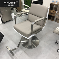 Net red bronzing hairdresse shop chair Jane about to put down haircut chair hair salon special upscale haircut hairdressing salon stool