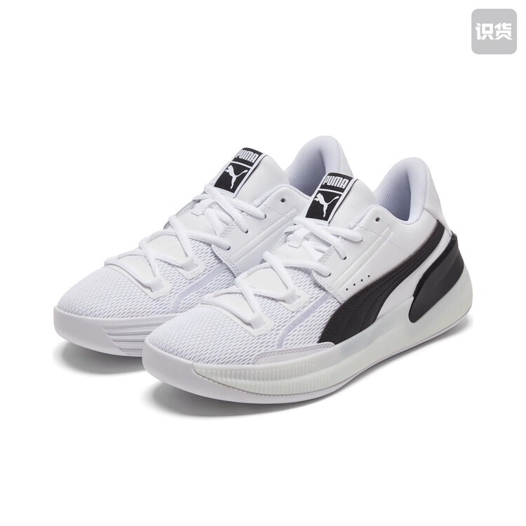 Puma Genuine New Model Unisex Classic Basketball Shoes for Couples Clyde Hardwood 194454