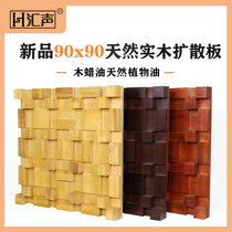 New products 90x90 Diffusion body environmentally friendly HIFI room Recording room Family cinema Second remainder Acoustic Diffusion Plate