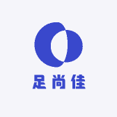 足尚佳潮款