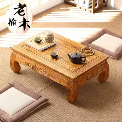 Kang table Solid wood tatami coffee table low table Small coffee table Elm new Chinese style old-fashioned rural household windowsill low table