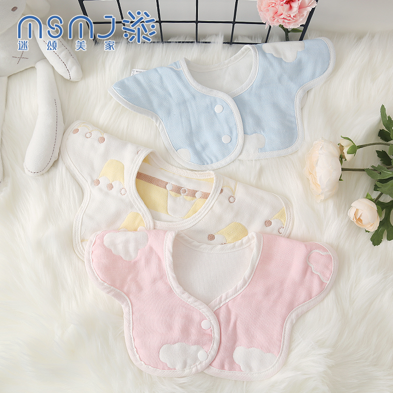 Baby saliva towel full cotton cartoon gauze surrounding pocket 360-degree swivel detachable plum enclosure for newborn to eat around