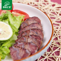 Пастбища Huixiang Sauce говядина, приготовленная на пищу, вакуум говядина 150 г/сумки говядина сухожилия мясо закуски из говядины закуски