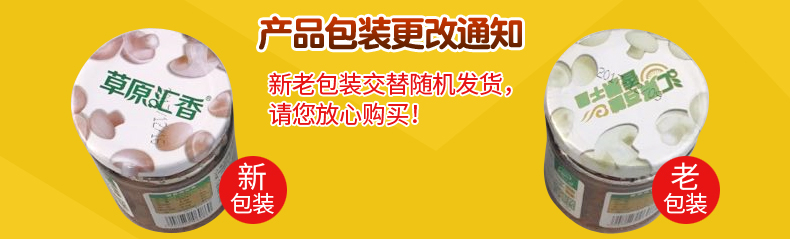 12月换瓶盖-790.jpg