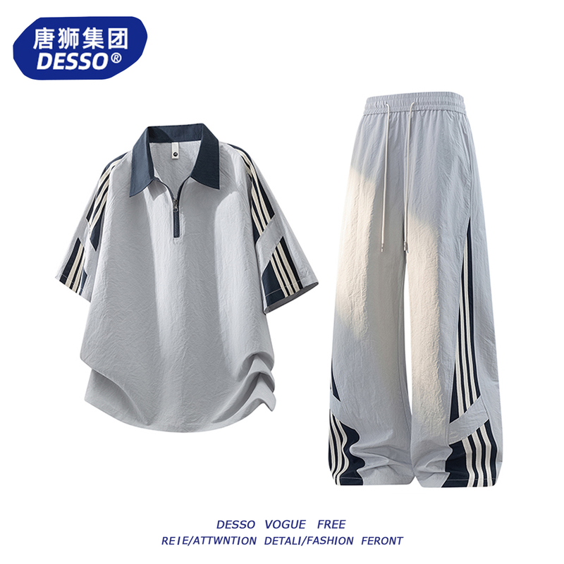 Tangshi Group Desso Ice Silk Quick-Drying Casual Sports Suit for Men, Summer Thin Half-Zip Short-Sleeved T-Shirt and Long Pants Tangshi Group Desso Ice Silk Quick-Drying Casual Sports Suit for Men, Summer Thin Half-Zip Short-Sleeved T-Shirt and Long Pants