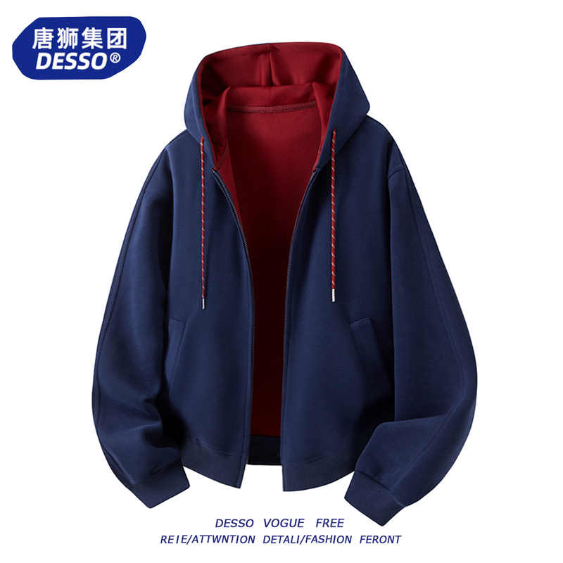 Tangshi Group Desso American-Style Heavyweight Color-Blocked Hooded Cardigan Sweatshirt for Men, Spring and Autumn Couple Zipper Jacket Top