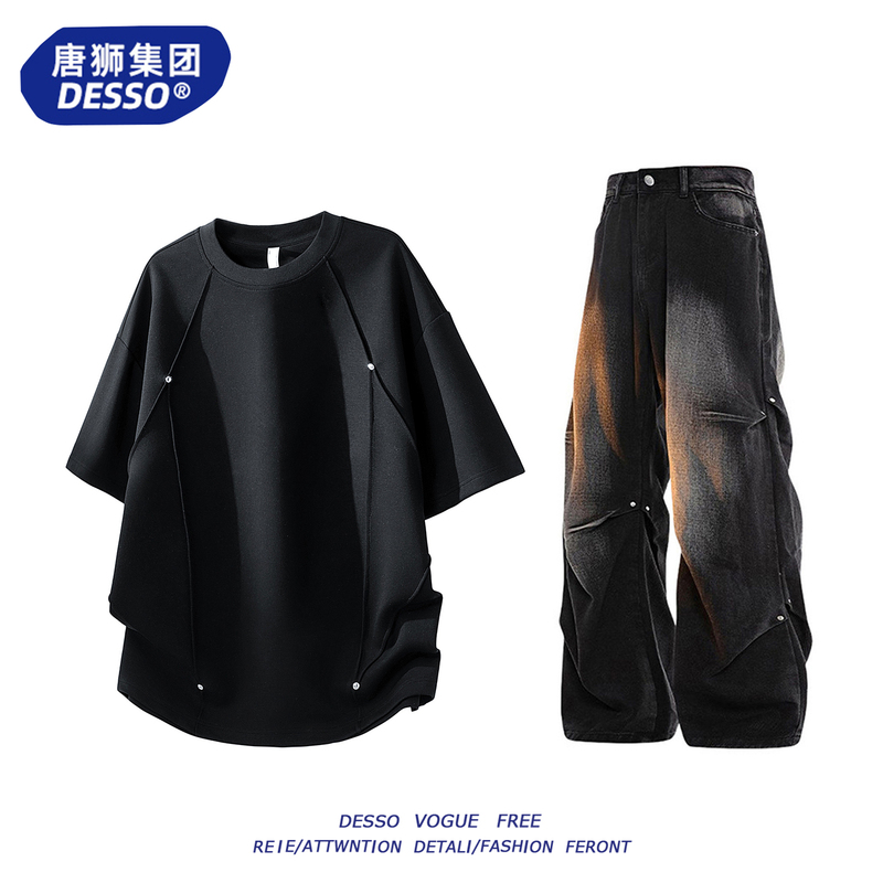 Tangshi Group Desso American-Style Deconstructed Studded Short-Sleeve T-Shirt for Men, Summer Trendy Brand, Cool and Stylish Denim Outfit Set Tangshi Group Desso American-Style Deconstructed Studded Short-Sleeve T-Shirt for Men, Summer Trendy Brand, Cool and Stylish Denim Outfit Set