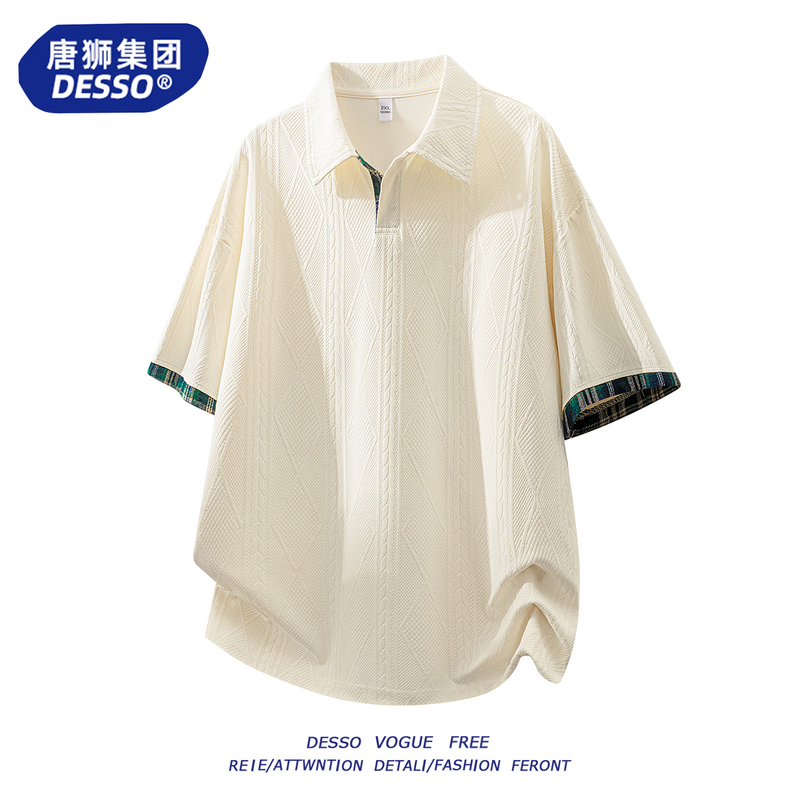 Tangshi Group Desso Textured Contrasting Color Short-Sleeved Polo Shirt for Men in Summer, High-End Loose-Fitting Half-Sleeved T-Shirt Top