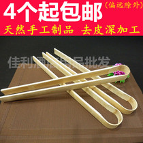 Bamboo clip food clip for barbecue Bamboo clip pancake clip large length bamboo clip 40 to 70cm