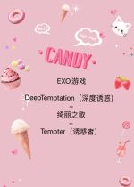 EXO Games DeepTemptation Beautiful Songs Tempster Tempting to send 30 jumbo