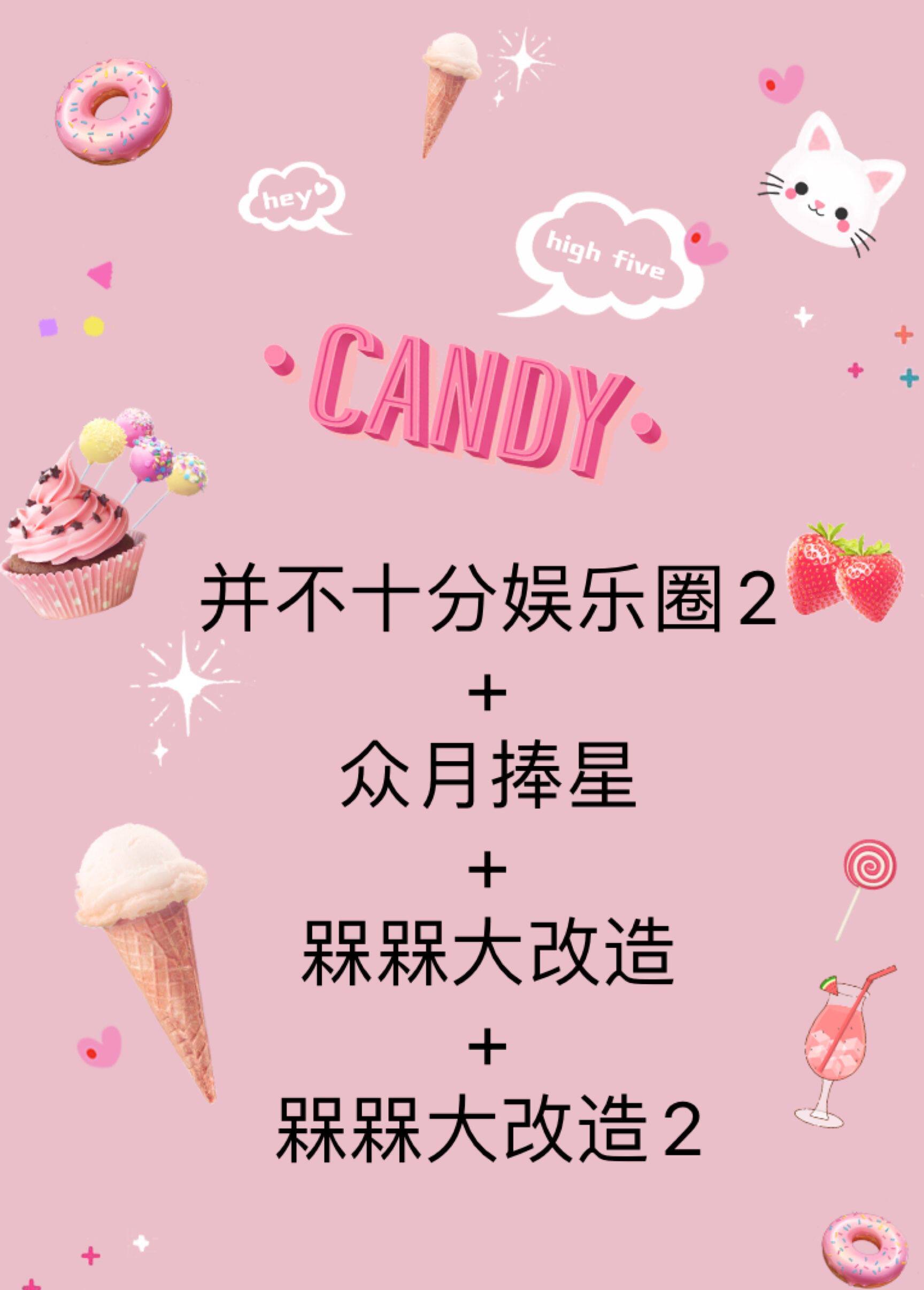 Not very entertaining circle 2. A large renovation crowdsourced moon has laid flowers and three ends are available