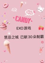 City of Bts game taboos has laid down 30-and-three-end available