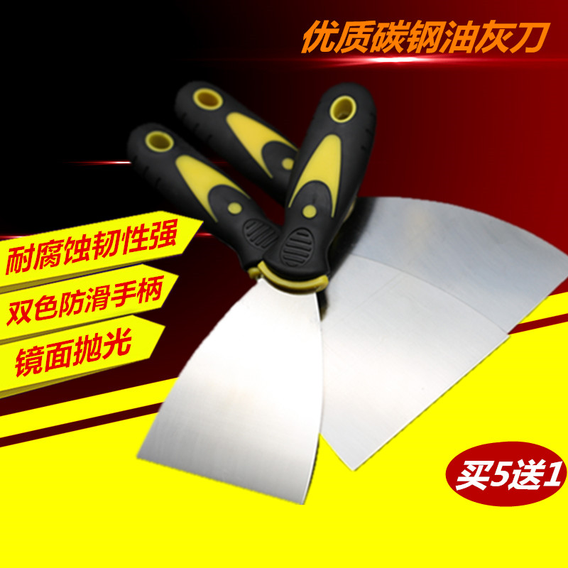 Thickened Non-slip Oil Ash Knife Cleaning Batch Earth Knife Batch Knife Ash Knife Scraper Small Scraping Board Rag Knife Shovel Knife