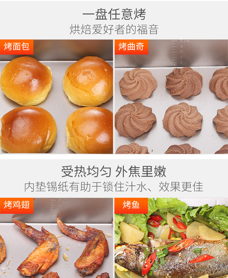 Ejiao bánh mài mòn khuôn mẫu làm mát bông tuyết gia đình giòn giòn làm công cụ làm gelatin khuôn nồi khay bánh - Tự làm khuôn nướng khuôn bánh trung thu rau câu