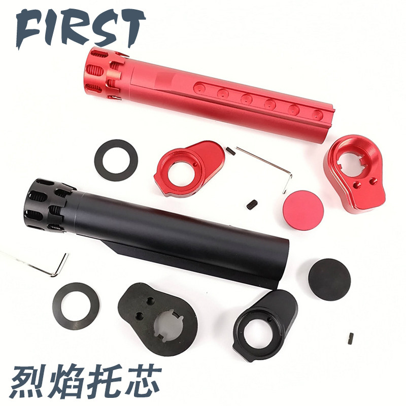 Soft bullet toy high-quality flame button core excited HK416 J8J9 SLR8 generation core AEG transfer accessories
