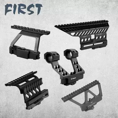 Soft bomb toy accessories KA side rail 7 4 U j12 rail bracket Zenent bracket rx102 film and television props