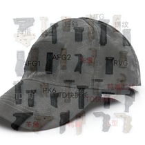 100 Lapped Handle handle hat Outdoor sunscreen flat Duck Tongue Cap Youth Sports Dome Magic Sticker Baseball Cap