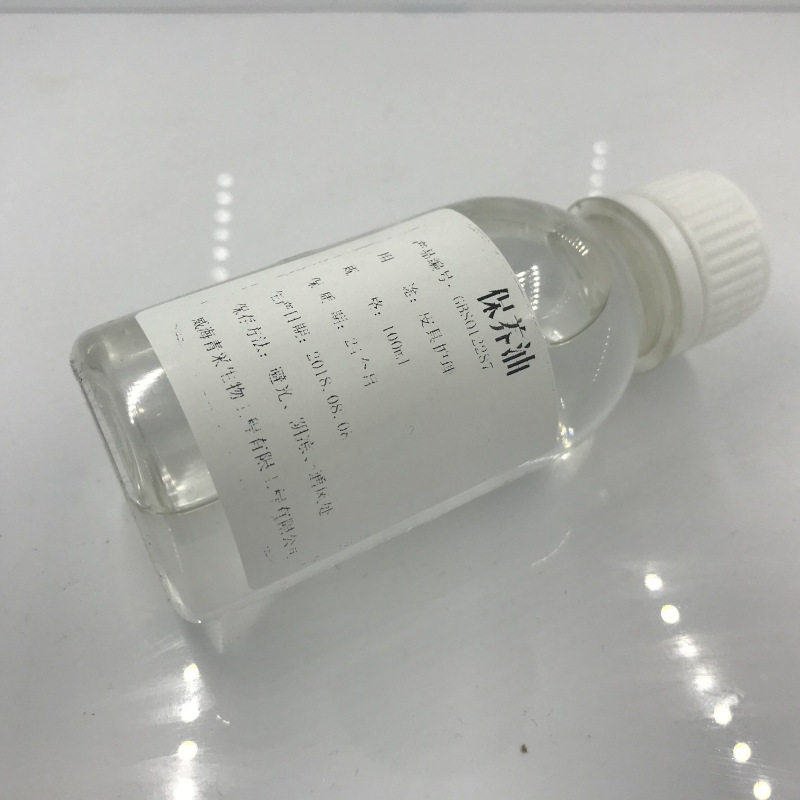 QQ Picture 20181010125459