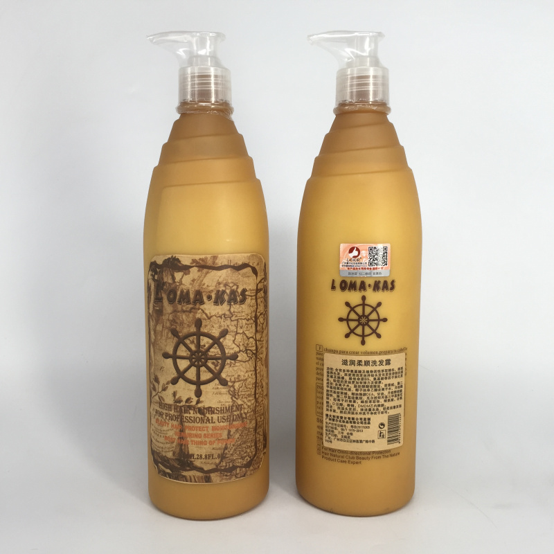 Rell' Roman Cass nourishing soft and smooth shampoo with hair cream shampoo with shower and shampoo