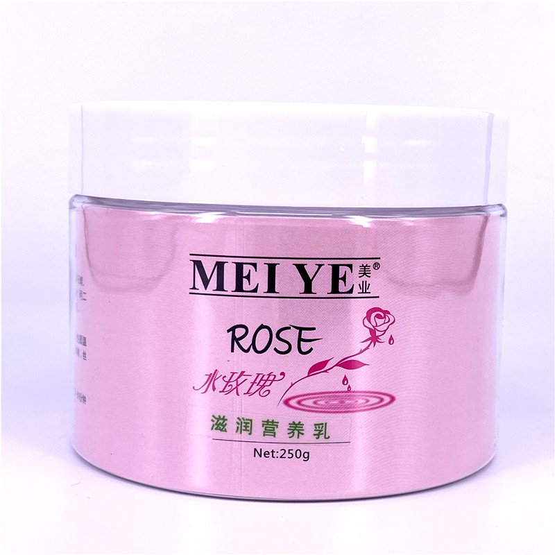 Beauty industry ROSE water rose moisturizing nourishing milk rose plant essence whitening and brightening moisturizing skin rejuvenation soft skin yard