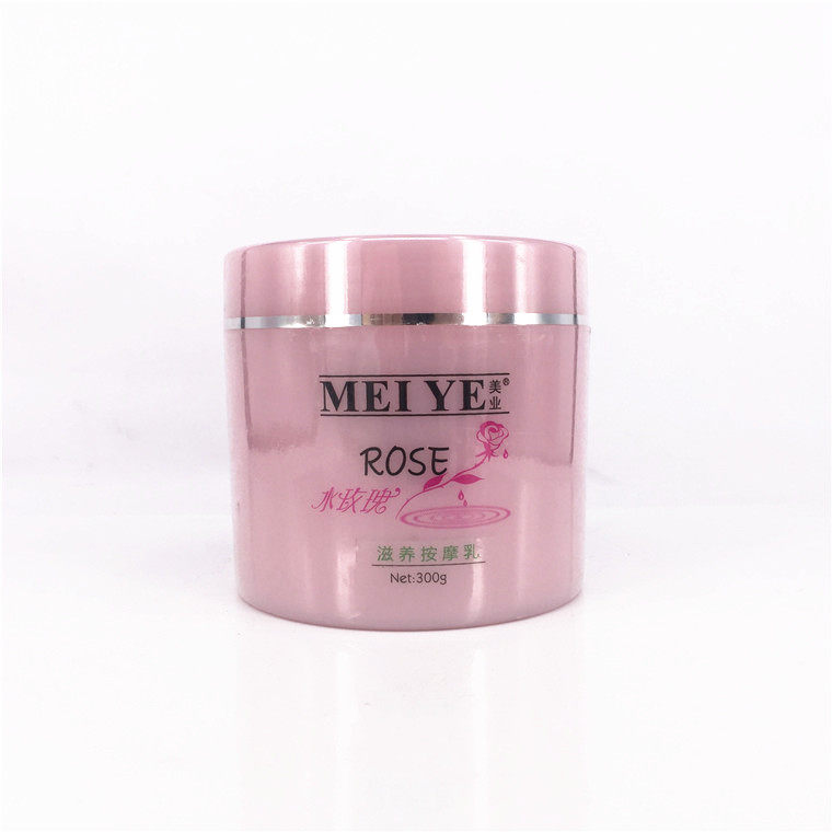 Beauty Industry ROSE Water Rose Nourishing Massage Cream Active Massage Cream Rose Plant Essence Tender White Moisturizing Yard