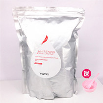 Danzhuoli rose essential oil skin moisturizing soft film powder silver bag to brighten skin tone rejuvenation Moisturizing Mask