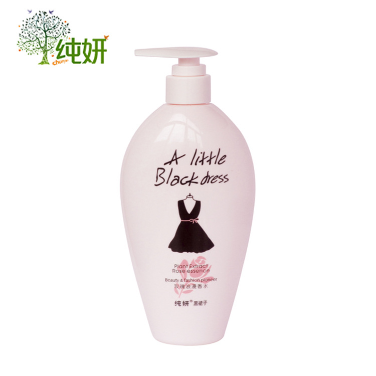 Chunyan black skirt rose romantic perfume shower gel moisturizing lubricating fragrance floral fragrance moisturizing shower gel